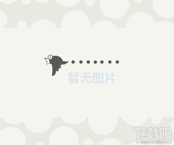 ST幼儿园网络管理软件,ST幼儿园网络管理软件下载,ST幼儿园网络管理软件官方下载