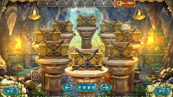 蒙特祖玛的宝藏,蒙特祖玛的宝藏3,蒙特祖玛的宝藏3中文版