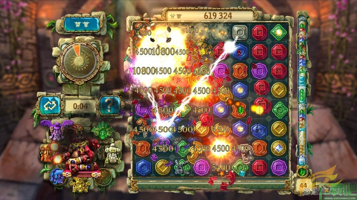 蒙特祖玛的宝藏,蒙特祖玛的宝藏3,蒙特祖玛的宝藏3中文版