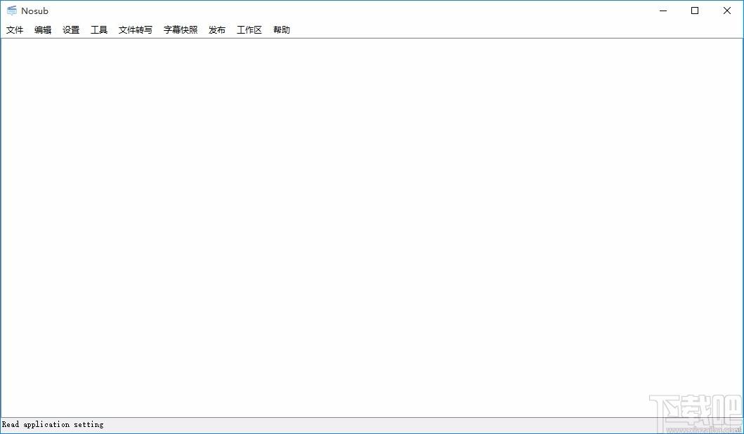 Nosub字幕制作软件,字幕制作软件,字幕制作