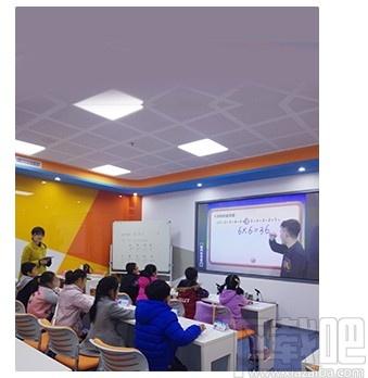 微讲师授课软件下载,微讲师授课,教育管理,网络课堂
