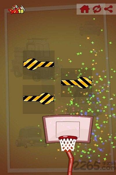 特技篮球高高手无限金币版下载,特技篮球高高手,竞技游戏,投篮游戏
