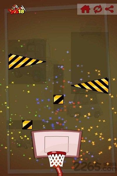 特技篮球高高手无限金币版下载,特技篮球高高手,竞技游戏,投篮游戏