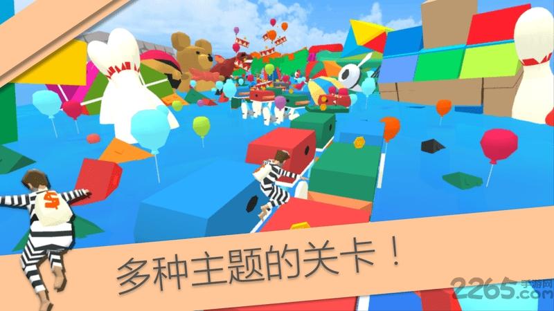 疯狂跑酷者手游下载,疯狂跑酷者,跑酷游戏,竞速游戏
