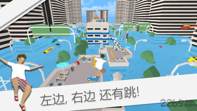 疯狂跑酷者手游下载,疯狂跑酷者,跑酷游戏,竞速游戏