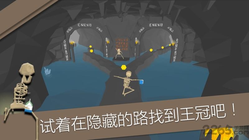 疯狂跑酷者手游下载,疯狂跑酷者,跑酷游戏,竞速游戏