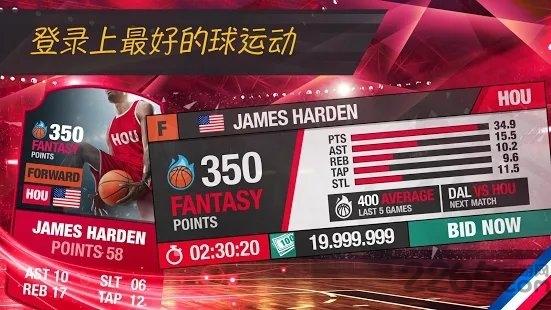 篮球总经理2k20教练比赛下载,篮球总经理2k20,篮球游戏,体育游戏