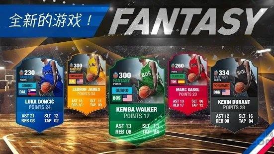 篮球总经理2k20教练比赛下载,篮球总经理2k20,篮球游戏,体育游戏