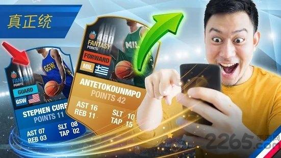 篮球总经理2k20教练比赛下载,篮球总经理2k20,篮球游戏,体育游戏