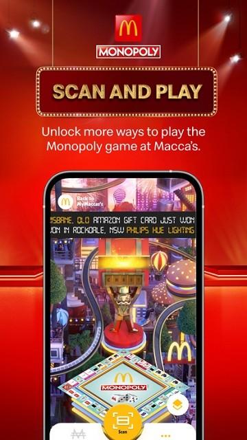 麦当劳澳大利亚官方版(MyMaccas)下载,mymacca,麦当劳app,澳洲app