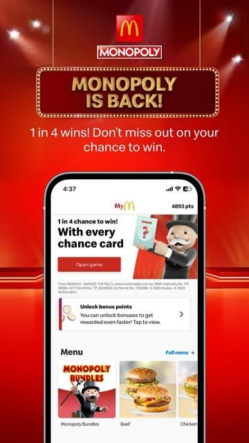 麦当劳澳大利亚官方版(MyMaccas)下载,mymacca,麦当劳app,澳洲app